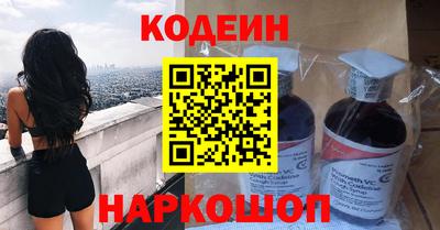 кокаин VHQ Канаш