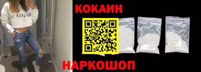 jwh Камышлов