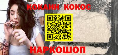 jwh Камышлов