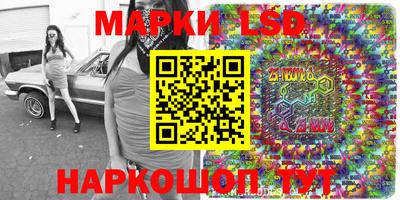 jwh Камышлов