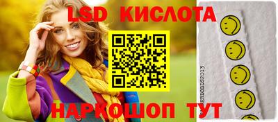jwh Камышлов