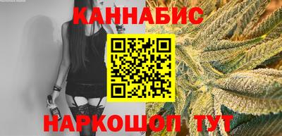 jwh Камышлов