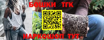 кокаин VHQ Канаш