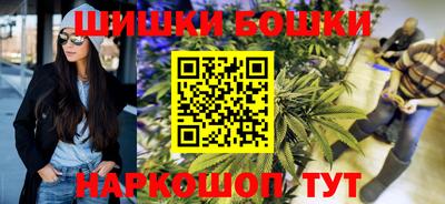 jwh Камышлов