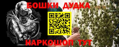 jwh Камышлов