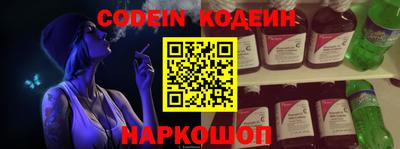 jwh Камышлов