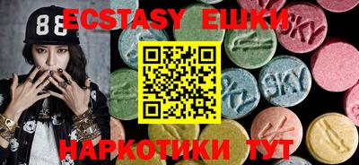 jwh Камышлов