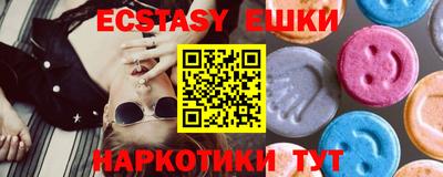 кокаин VHQ Канаш