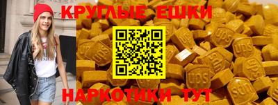 jwh Камышлов