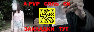 кокаин VHQ Канаш