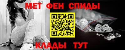 кокаин VHQ Канаш