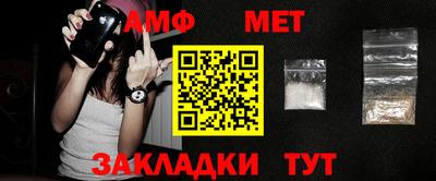 кокаин VHQ Канаш
