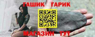 кокаин VHQ Канаш