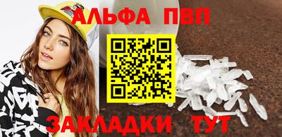 кокаин VHQ Канаш