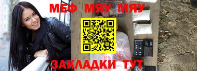 кокаин VHQ Канаш