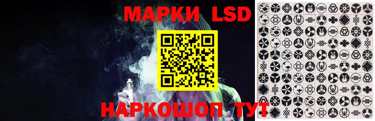 Лесной  NBOMe  Вход с VPN  Меф кристаллы  Cocaine  COCAIN  Экстази  Где купить наркотики?  ГАШИШ  Конопля 